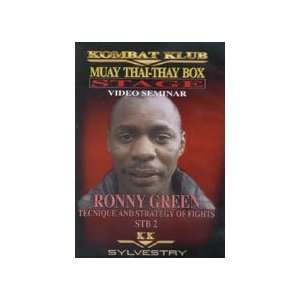 Muay Thai Seminar with Ronny Green DVD 
