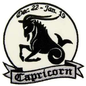  Capricorn Sign Patch 3 Patio, Lawn & Garden