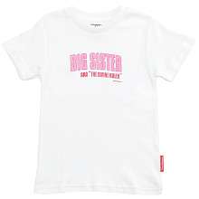 Silly Souls Big Sister T Shirt   AKA The Divine Ruler   4T   Silly 