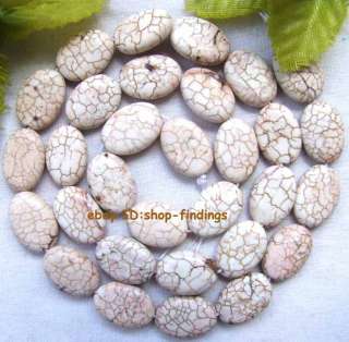 flat oval 10x14mm white natural howlite loose Beads 15  
