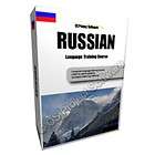 learn to speak russian language training course pc dvd new