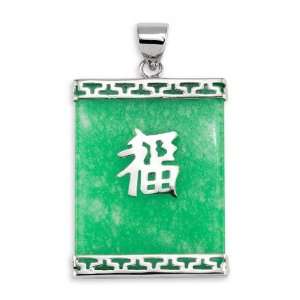    925 Sterling Silver Green Jade Carved Chinese Pendant: Jewelry