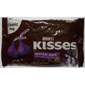 Hershey Kisses Dark Chocolate (12 oz Bag)  Grocery 