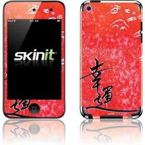   Bamboo, red good luck Vinyl Skin for iPod Touch (4th Gen) Electronics