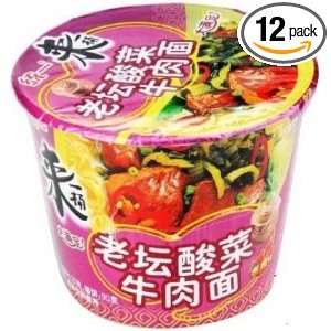 unif bowl instant noodles   artificial Grocery & Gourmet Food