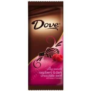 Dove Silky Smooth Raspberry & Dark Chocolate Swirl Candy Bar 3.3 oz