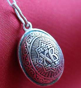   RUSSIAN PENDANT  EGG XB. STERLING SILVER 925. CHRISTIAN JEWELRY ONLINE
