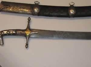 Antiques ISLAMIC PERSIAN Shamshir Sword WOTZZ DAMASCUS  