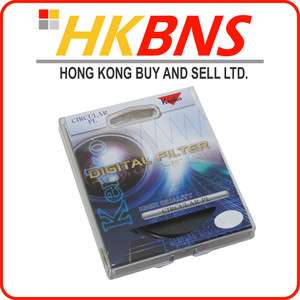 Kenko 58mm Circular PL Digital Filter CPL Polarizing 58  