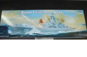 350 TRUMPETER 04522 Russian cruiser Pyotr .Velikiy  
