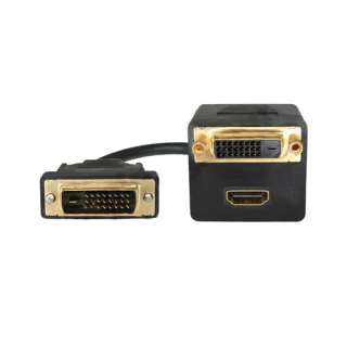 DVI D Male Splitter to Dual HDMI Female & DVI D Female  