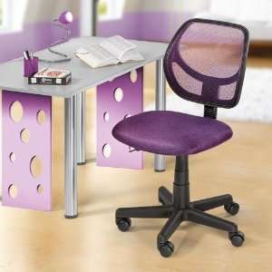   Schreibtischstuhl LINA aubergine  Küche & Haushalt