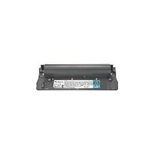  Lithium Ion Rechargeable DVD Battery