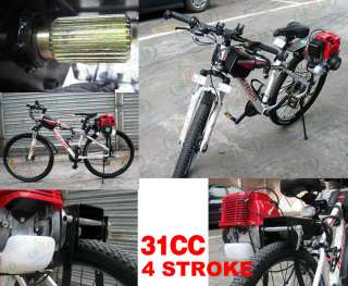 Honda 4-stroke 31cc bicycle engine #4