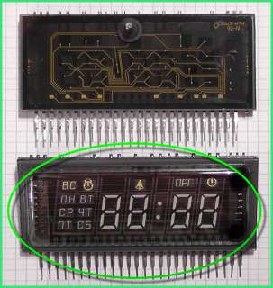 Russian Electronic Clock Calendar luminescent Indicator  
