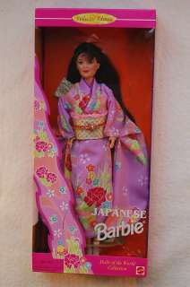 1995 JAPANESE BARBIE, DOLLS OF THE WORLD COLLECTION 14163, SEALED 