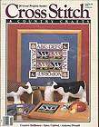   Country Crafts Magazine September/Octo​ber 1988 Country Dollhouse