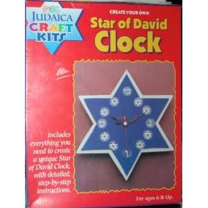  Star of David Clock Craft Kit Judacia PACE Create Your Own 