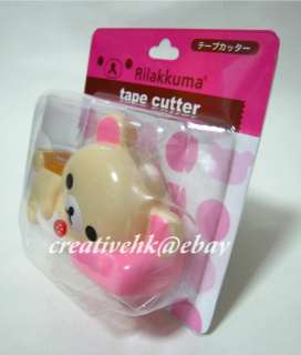 Japan San x Rilakkuma White Bear Desk Tape Cutter Dispenser Stationery 