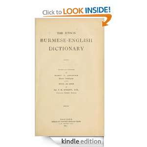 The Judson Burmese English dictionary: Judson Adoniram:  