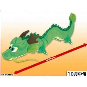   Dragon Plush Stuffed Animal toy by BANDAI UFO CATCHER Toys & Games