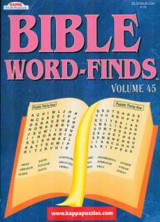 Bible Word Find Puzzles Volume 45   95 Puzzles 2011 Edition  