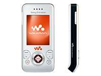   W580i   Style white Unlocked Cellular Phone 095673840046  