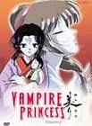 Vampire Princess Miyu TV Series Vol. 2 Haunting (DVD, 2001)